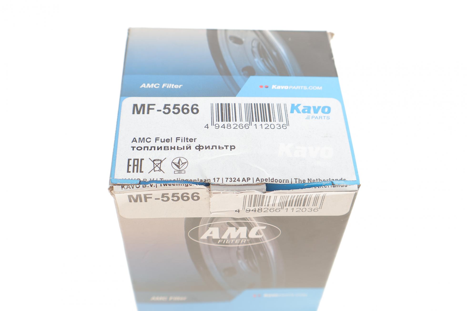 MF5566 KAVO PARTS